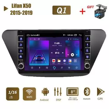 Icreative для Lifan X50 2015-2019 с кнопочной ручкой Android Car Radio Multimedia Player Navigation Stereo GPS 2 Din 1+16 ГБ 1+16GB