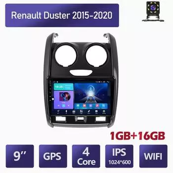 Icreative DSP Android автомобильное радио для Renault Duster 2015-2020 для LADA Largus 2021 GPS-навигация стерео 2 Din мультимедийный плеер 1 + 16 ГБ