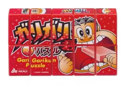 iCube Puzzle Cola Garigari-kun