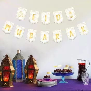 Ид Мубарак бумажный баннер гирлянда луна звезда подвесные украшения исламский мусульманин для дома Рамадан украшения фестиваль праздничные принадлежности
