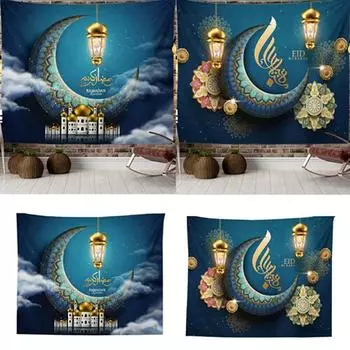 Ид Мубарак Декор Настенный Гобелен Луна Звезда Мусульманский Фестиваль Рамадан Декор Фон Баннер Декор A-100x70cm