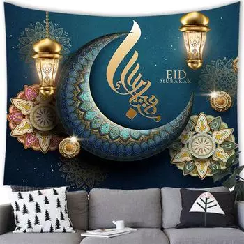 Ид Мубарак Декор Настенный Гобелен Луна Звезда Мусульманский Фестиваль Рамадан Декор Фон Баннер Декор A-100x70cm