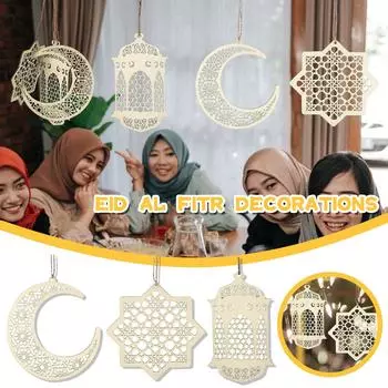 Ид Мубарак Деревянный Кулон Деревянное Праздничное Украшение Украшение