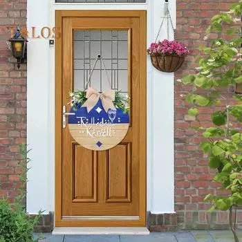 Ид Мубарак Деревянный Знак На Входной Двери Подвесной Знак Украшение Рамадана Приветственный Знак для Дома Ид Декор Стены Окна E