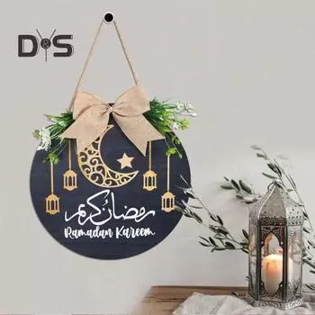 Ид Мубарак Деревянный Знак На Входной Двери Подвесной Знак Украшение Рамадана Приветственный Знак для Дома Ид Декор Стены Окна B
