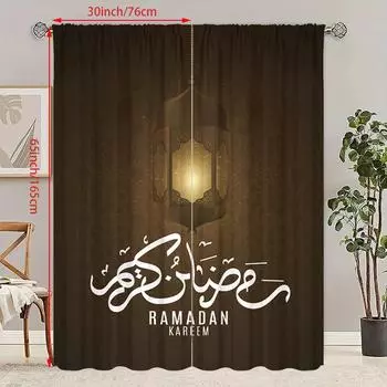 Ид Мубарак Исламский Мусульманский Фестиваль Рамадан Затеняющие Шторы Оконные Шторы Для Гостиной Спальни Декор 2 Шт. 30Wx65L(76x165CM)x2