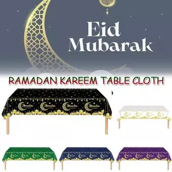 Ид Мубарак Скатерть Tablecove Рамадан для дома Исламская мусульманская вечеринка Декор чёрный