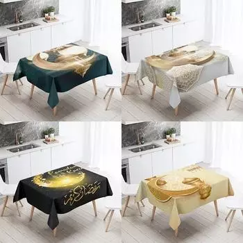 Ид Мубарак украшение дома скатерть исламская мечеть мусульманское украшение скатерть водонепроницаемая и необрастающая 70x70cm