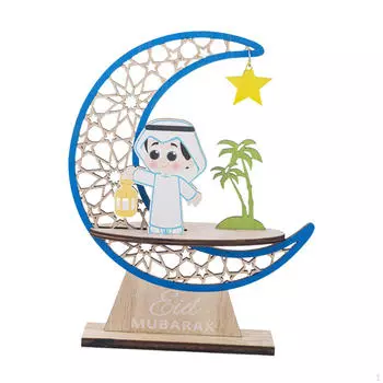 Ид Мубарак Украшение Искусство Деревянная Луна Звезда Настольный Орнамент для Гостиной синий