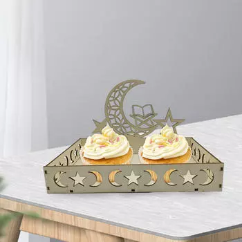 Ид украшения исламский поднос Рамадан DIY сервировка десертная тарелка праздничные принадлежности A