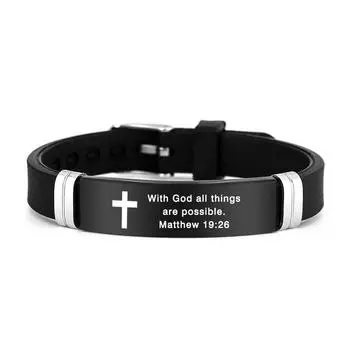 ID Wristband Family Friendship Bracelet Cross Design Christian Bracelet For Women Style 1