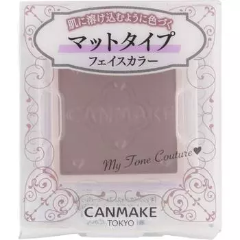 Ida Laboratories CAMMAKE Mighton Couture MT 04 Eye Makeup Eye Color & Eye Shadow Can Make Take an appropriate amount with a brush and apply to your fa