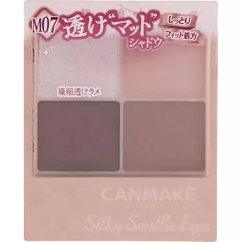 Ida Laboratories CAMMAKE Silky Flare Eyes (матовый тип) M07 Макияж для глаз Цвет глаз и тени для век Можно использовать] Нанесите необходимое количество на кончик или т