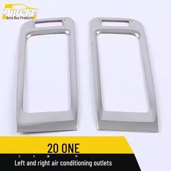 Ideal 20 ONE Air Conditioning Outlet Trim & Central Control Patch 2 pieces