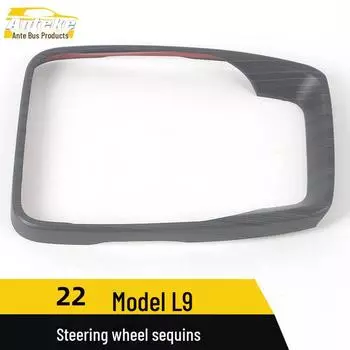 Ideal 22 L9 Steering Wheel Decorative Sequins - Central Control Stickers for Auto Parts Plastic