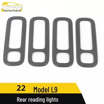 Ideal 22 L9 Задний фонарь для чтения Декоративная рамка - Пластиковая крышка лампы Отделка Автозапчасти 4 pieces