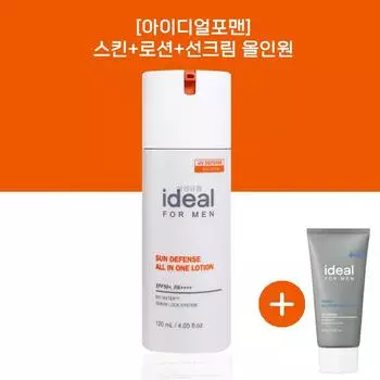 Ideal for Men Sun Defense All-in-One 120ml + Fresh All-in-one Gel Lotion 50ml, 120g, 1 piece