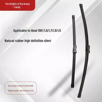 Идеальная бескаркасная щетка стеклоочистителя, совместимая с L6-L9 и MEGA, для автомобилей на новых источниках энергии Ideal one, 28/18, one pair