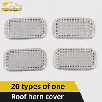 Идеальная крышка динамика 20 ONE : Декоративные наклейки на заднюю верхнюю часть корпуса динамика из нержавеющей стали. Аксессуары *4