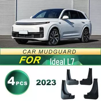 «Идеальная модернизация крыла из мягкой резины для легковых шин L7 2023 года — сверление не требуется» 4 cars