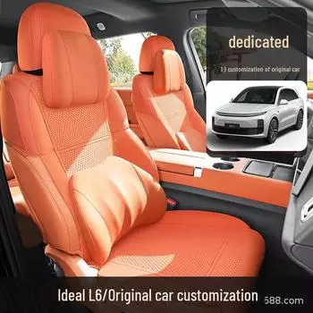 Идеальная подушка для сиденья L6: Универсальный замшевый чехол на сиденье автомобиля на все времена года - дышащее и стильное украшение интерьера Standard Edition full car set