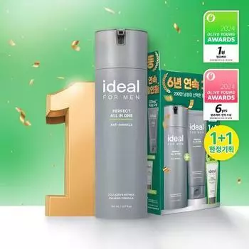 Идеально для мужчин Perfect All-in-One Awards Ограниченная серия (+Идеальное средство «Все в одном» 150 мл+Очищающая пенка 20 мл) Single item (150ml)