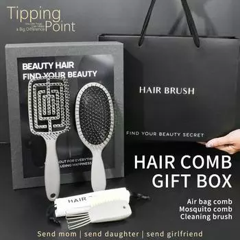 Идеально подходит для мамы, дочки или подруги. В комплект входят расческа с воздушной подушкой, щеточка для чистки и холщовый чехол. Подходит для нормальных типов волос.