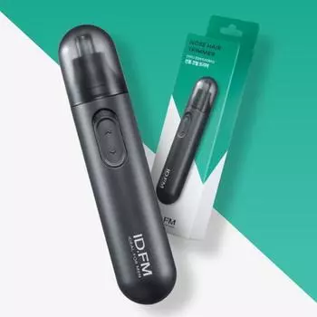 Идеально подходит для мужчин, электрический триммер для волос в носу