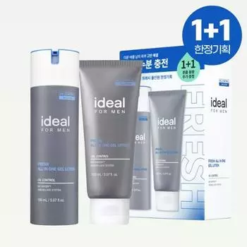 Идеально подходит для мужчин Fresh All-in-One Gel Lotion 1+1 Limited Edition, популярная корейская мужская косметика