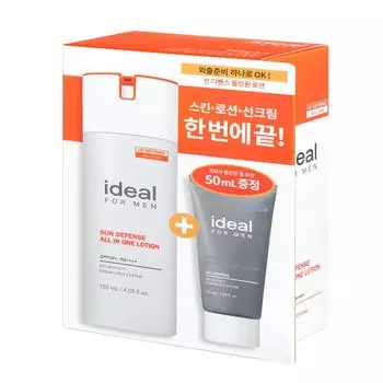 Идеально подходит для мужчин. Специальный набор лосьонов «Все в одном» для защиты от солнца. (120мл+50мл)