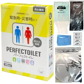 Идеальный туалет, аварийная ситуация, простой туалет, 40 видов впитывающей простыни с дезодорирующей чашей, портативный туалет, предотвращение катастроф, туалетный термин, катастрофа, катастрофа