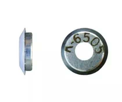 IDEAL Ringer запасное лезвие K-6498