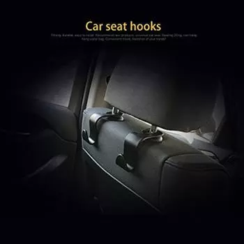 IDH 4 шт., подголовник на спинку автомобильного сиденья, пластиковая вешалка для сумки, кошелька, ткань