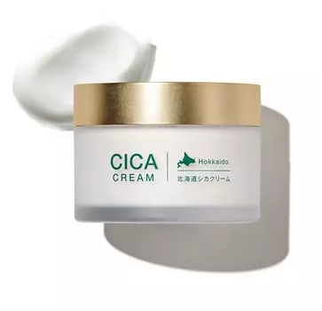 idio Hokkaido Cica Cream Human Stem Cell Culture Solution CICA Cream Centella Centella Extract Rough Skin Cicapea Moisturizing Cream Made in Japan