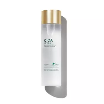 idio Hokkaido Cica Lotion Лосьон с экзосомами стволовых клеток человека Ретинол NMN 150 мл, который привлекает большое внимание дерматологов
