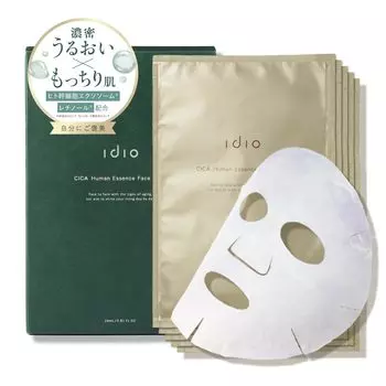 idio Human Stem Cell Exosome Sheet Mask CICA Retinol Face Mask Niacinamide Home Sheets 5 Pieces Day Gift Mothers