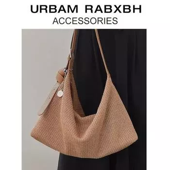 Idle Style Straw Underarm Bag Women s 2025 Summer New Arrival Casual Weaving Tote Bag Work Clothing Shoulder Messenger Bag Brown large milk tea