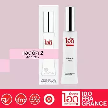 IDO Addict 2 Eau De Parfum 30 мл - Тайские духи