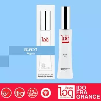 IDO Aqua Eau De Parfum 30 мл / 100 мл - Тайские духи