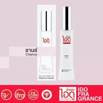 IDO Chance Eau De Parfum 30 мл - Тайские духи