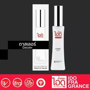 IDO Dasler Eau De Parfum 30 мл - Тайские духи