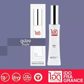 IDO Duple Eau De Parfum 30 мл - Тайские духи
