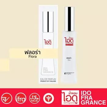 IDO Flora Eau De Parfum 30 мл - Тайские духи