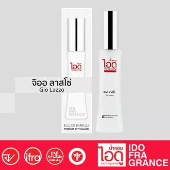 IDO Gio Lazzo Eau De Parfum 30 мл - Тайские духи