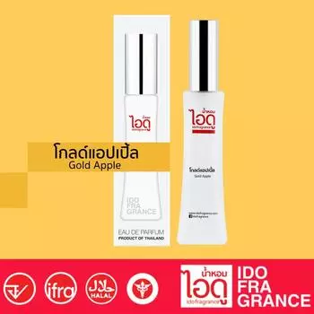IDO Gold Apple парфюмированная вода 30 мл - Тайские духи