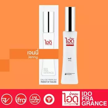 IDO Jenny Eau De Parfum 30 мл - Тайские духи