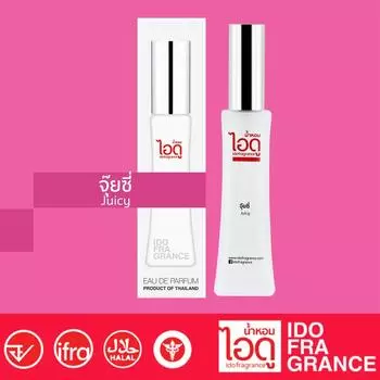 IDO Juicy Eau De Parfum 30 мл - Тайские духи