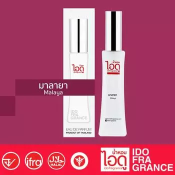 IDO Malaya Eau De Parfum 30 мл / 100 мл - Тайские духи