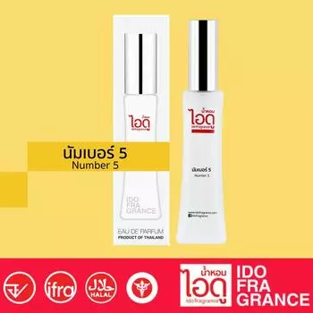 IDO Number 5 Eau De Parfum 30 мл / 100 мл - Тайские духи