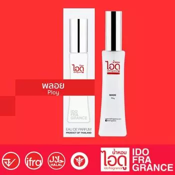 IDO Ploy Eau De Parfum 30 мл / 100 мл - Тайские духи